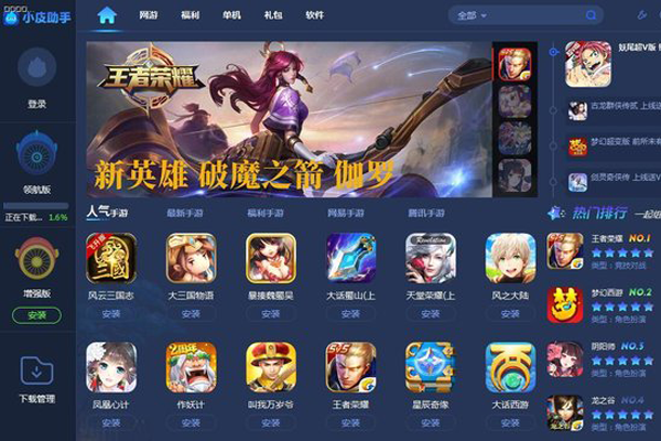 СƤ���ֽ�ͼ4