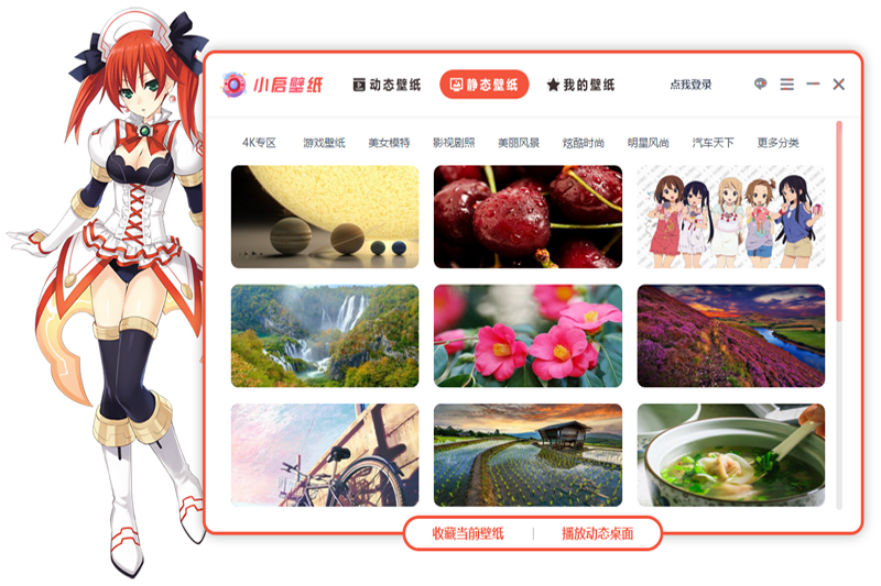 С����ֽ��ͼ2