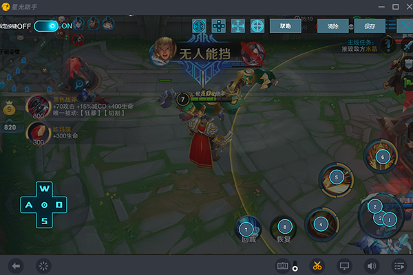 �ǹ����ֽ�ͼ4