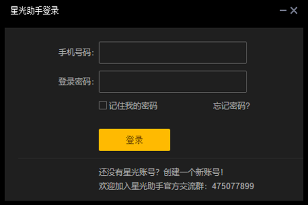 �ǹ����ֽ�ͼ3