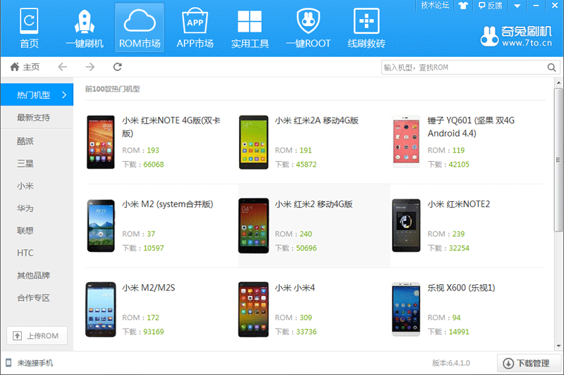 ����ˢ����ͼ5