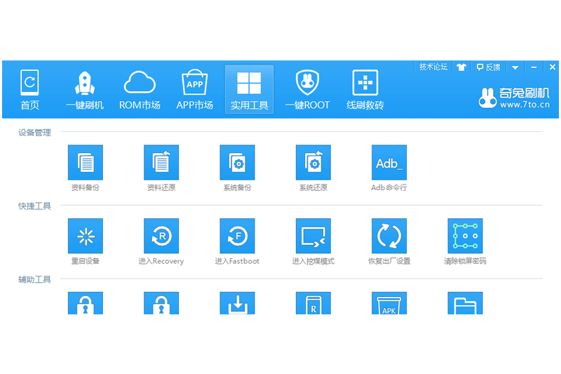 ����ˢ����ͼ4