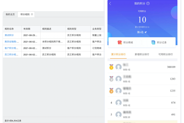 �ڲ�Ӧ�õ��԰��ͼ1