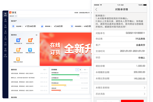 �ڲ�Ӧ�õ��԰��ͼ4