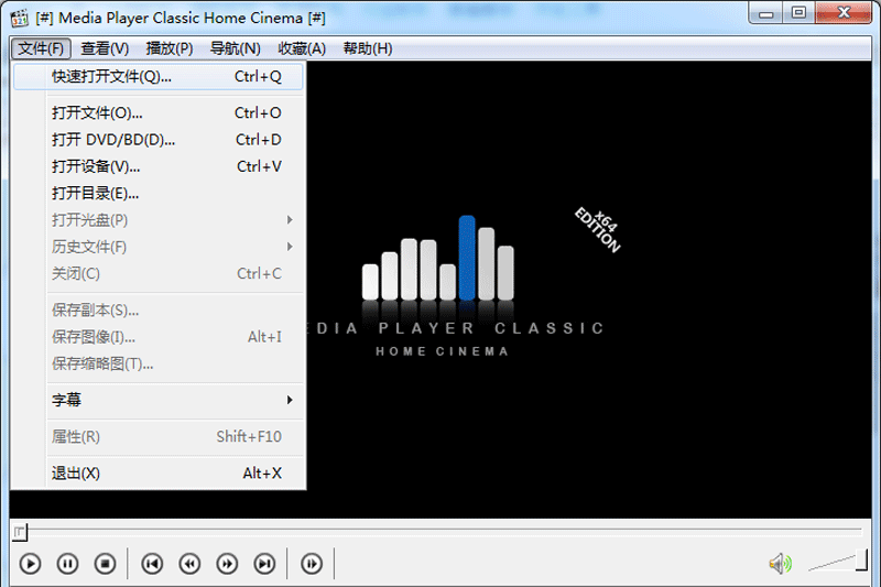 K-Lite Codec Pack Full��ͼ4
