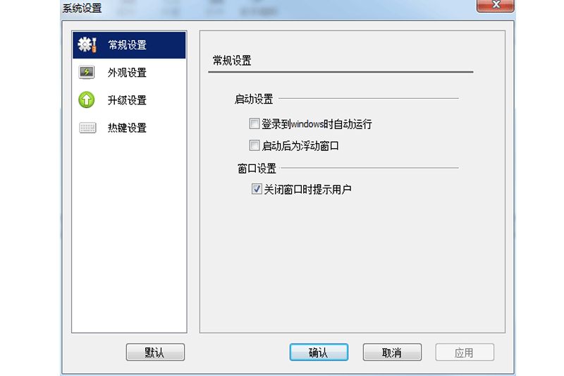 ��ɽ������˰��ͼ6
