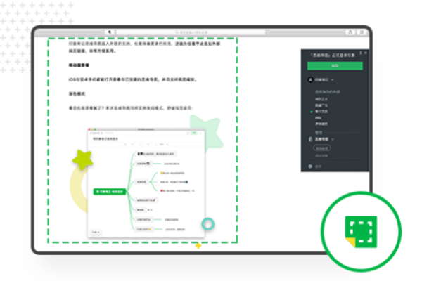 ӡ��ʼ�Mac���ͼ2