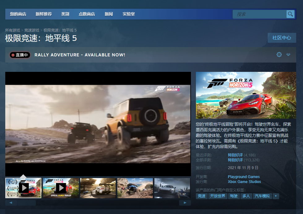 steam��ͼ4