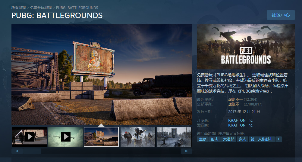 steam��ͼ1