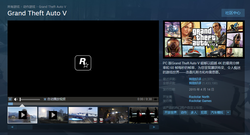 steam��ͼ3