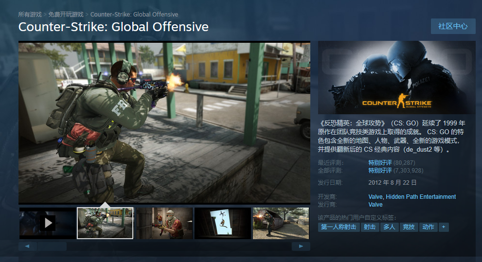 steam��ͼ2