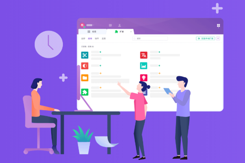 �����ͻ��˽�ͼ2