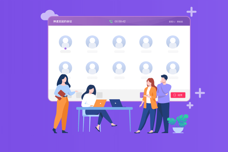 �����ͻ��˽�ͼ1