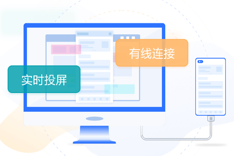 ��˼Ͷ�����ֽ�ͼ2