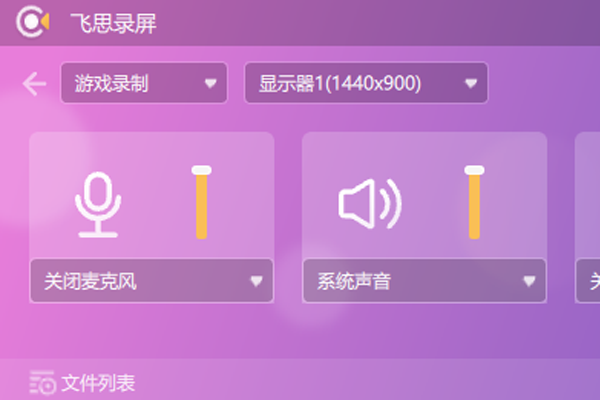 ��˼¼��ר�ҽ�ͼ3