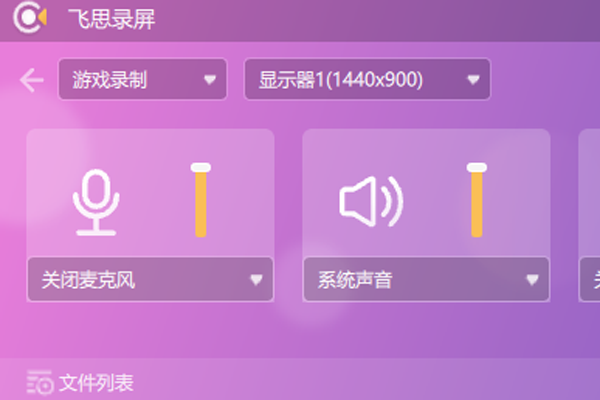 ��˼¼��ר�ҽ�ͼ2