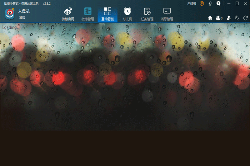 ΢������С�ܼҽ�ͼ3