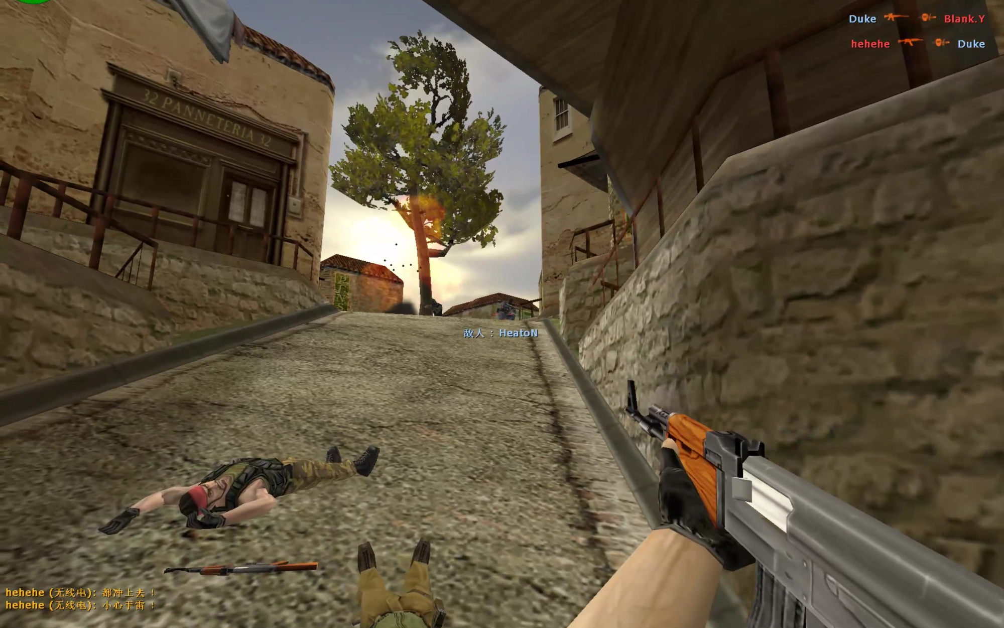 ���־�ӢCS1.6��ͼ5