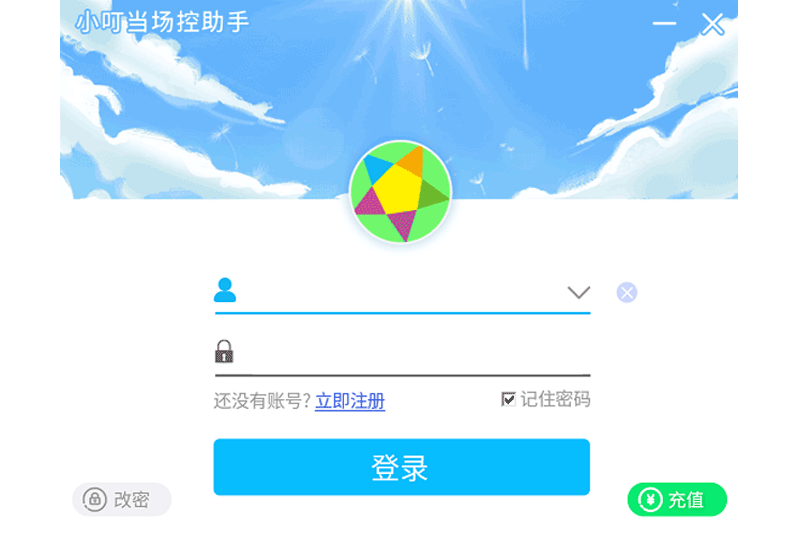 С�����������ֽ�ͼ5