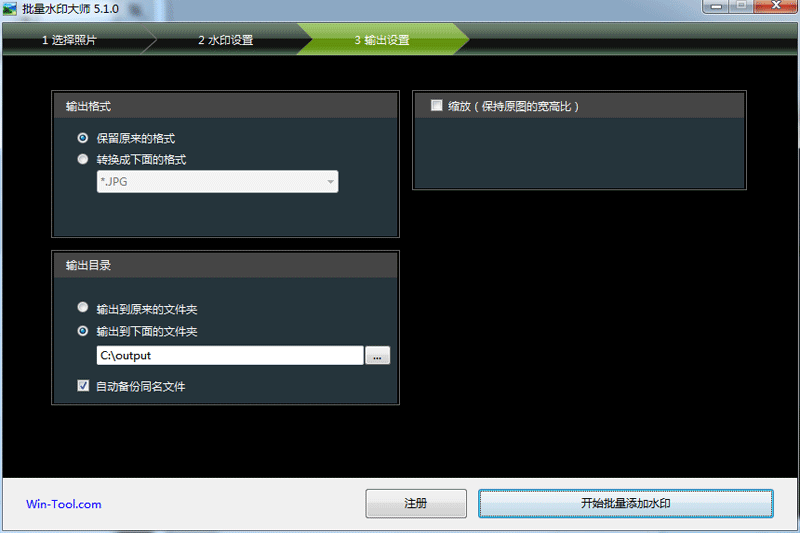 ����ˮӡ��ʦ��ͼ1