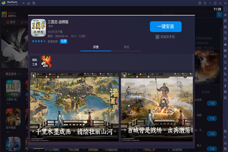 ����ģ������ͼ7