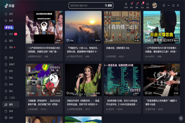 ������ͼ8