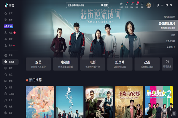 ������ͼ6