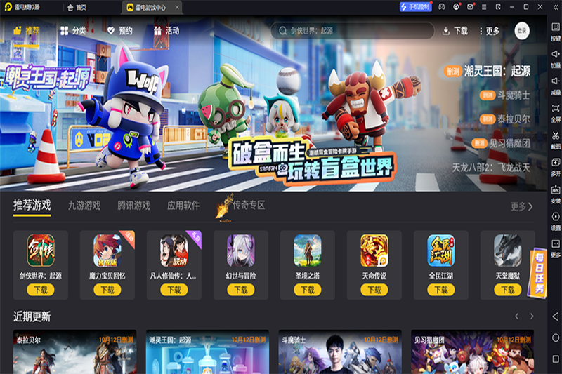 �׵�ģ����2026��ͼ4