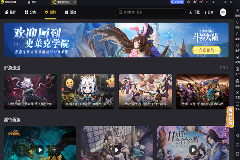 �׵�ģ�����ȶ����ͼ3