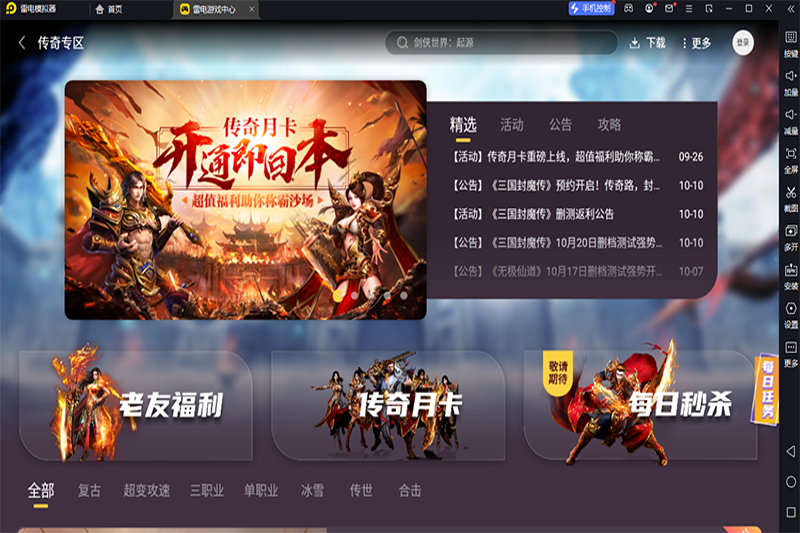 �׵�ģ�����ȶ����ͼ1