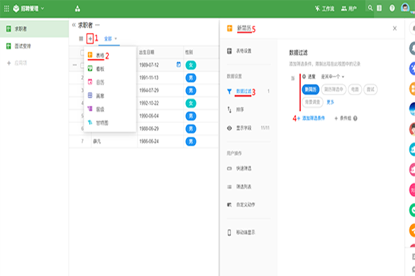 �����ƽ�ͼ3