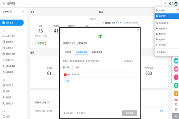 �����ƽ�ͼ4