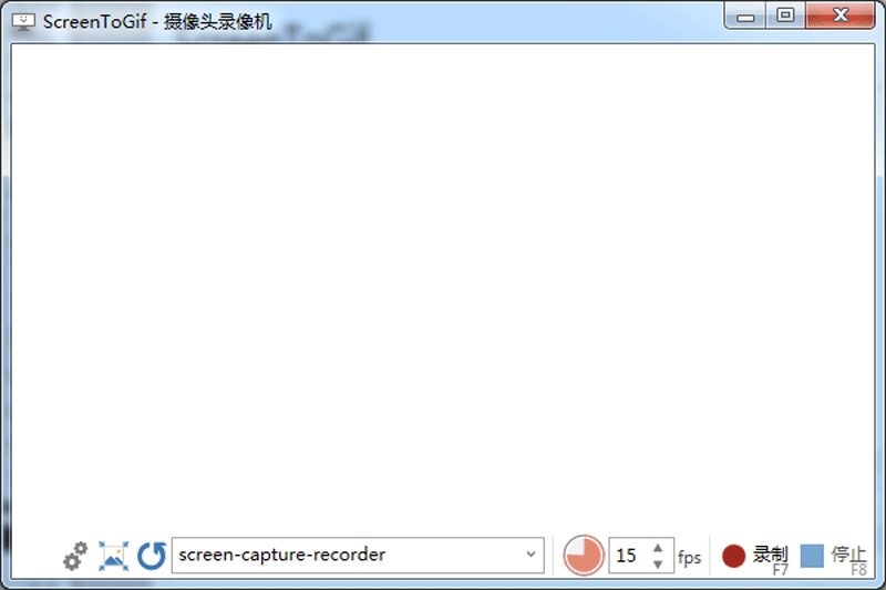 Screen to Gif��ͼ2