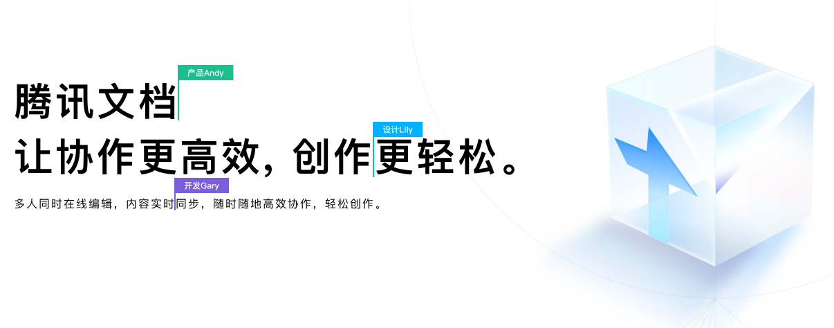 ��Ѷ�ĵ���ͼ7