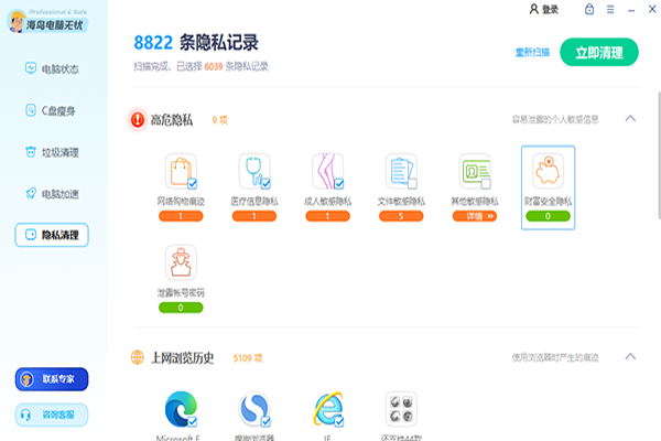 ����������ǽ�ͼ5