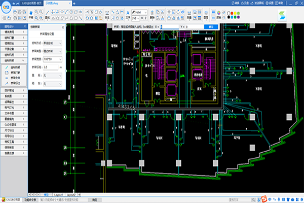 ����CAD��ͼ 64λ��ͼ2
