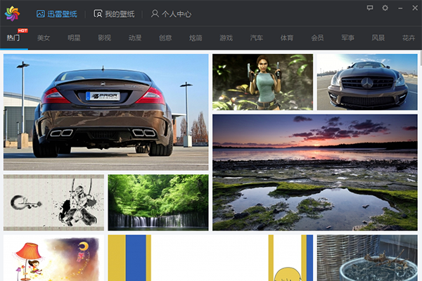 Ѹ�ױ�ֽ��ͼ2