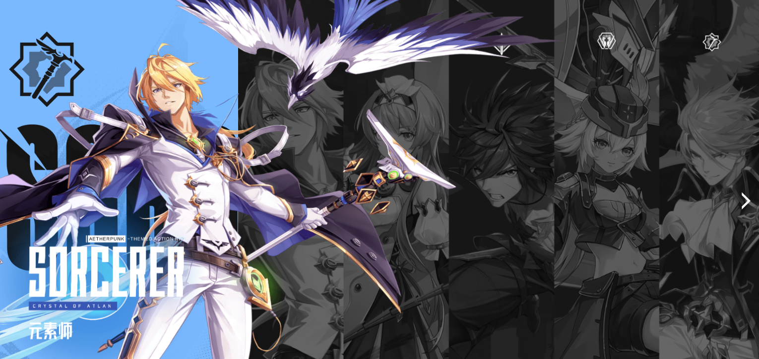 ���ˣ�ħ�����ѽ�ͼ4