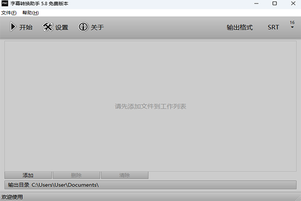 ��Ļת�����ֽ�ͼ1