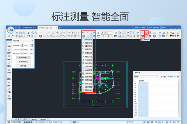 CAD���㻭ͼ��ͼ10