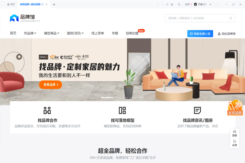 �����Ч��ͼ��ƽ�ͼ1