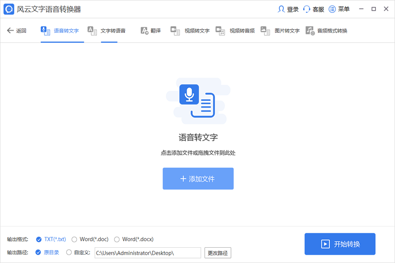 ������������ת�����������ͼ1