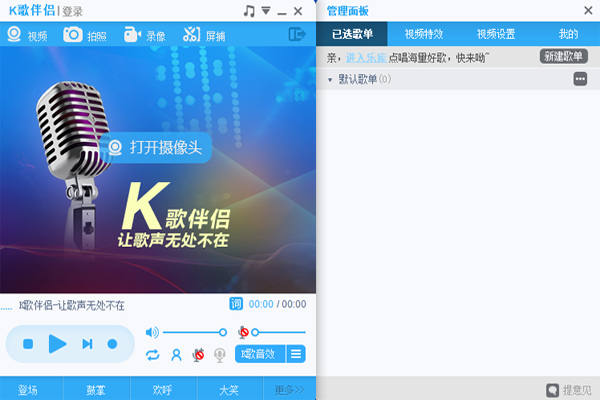 ����K����½�ͼ4