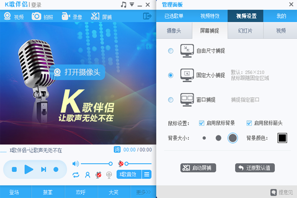 ����K����½�ͼ3