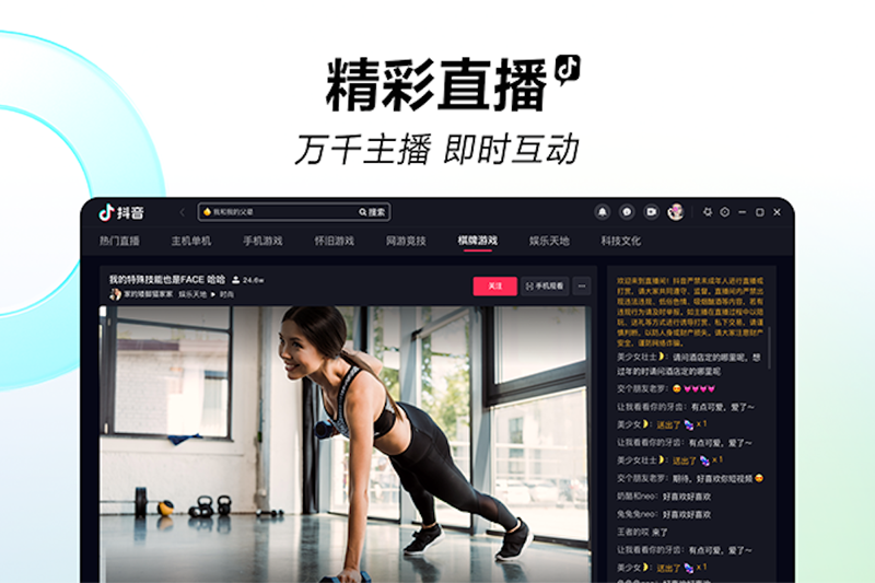 ������ͼ5