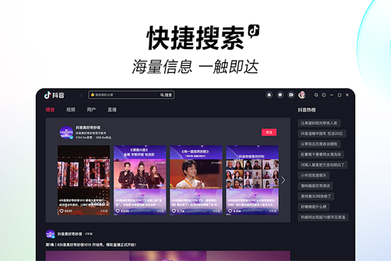 ������ͼ2