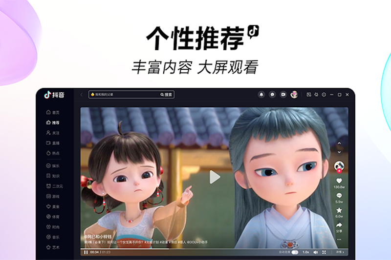 �������°��ͼ5