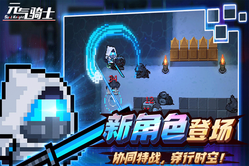 Ԫ����ʿ���ε��԰��ͼ6