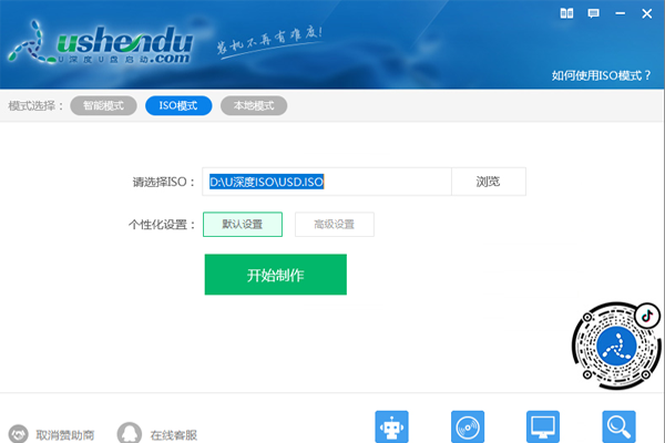 U���U���������������߽�ͼ3