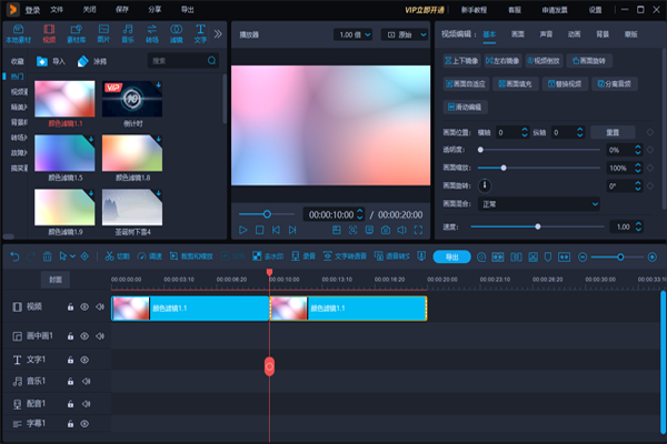 �����Ƶ������ͼ1